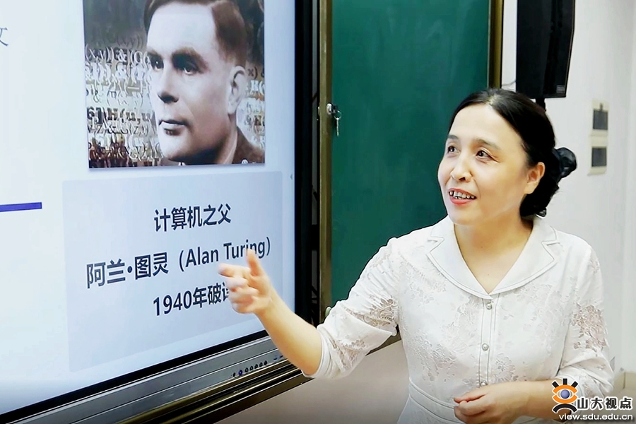 bv伟德国际体育官方网站