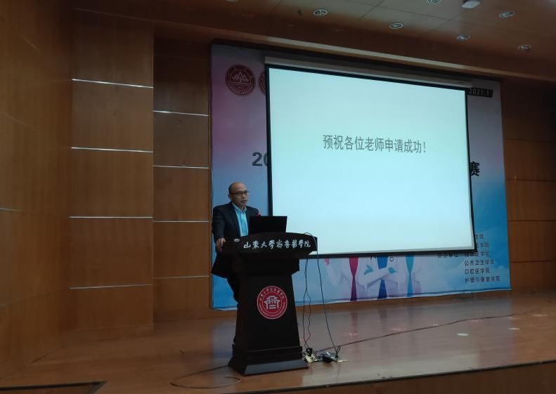 bv伟德国际体育官方网站