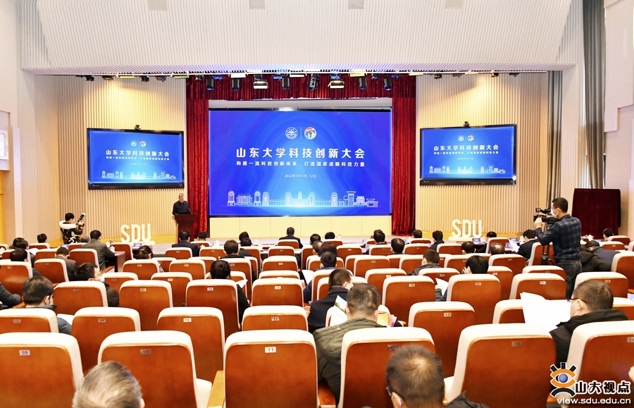 bv伟德国际体育官方网站