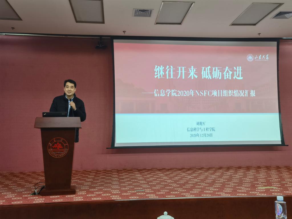 bv伟德国际体育官方网站