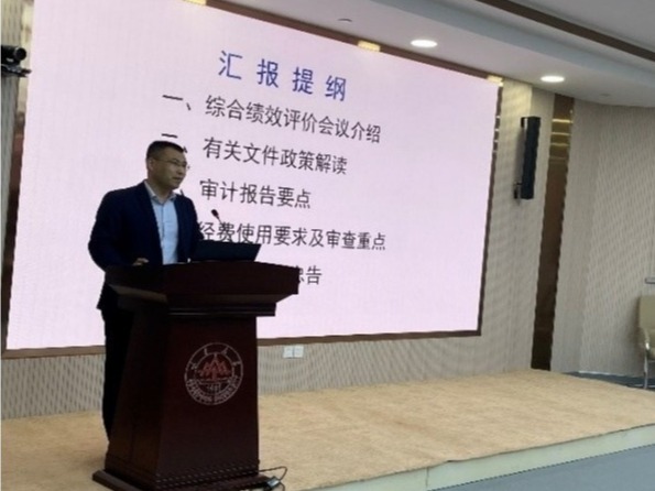 bv伟德国际体育官方网站