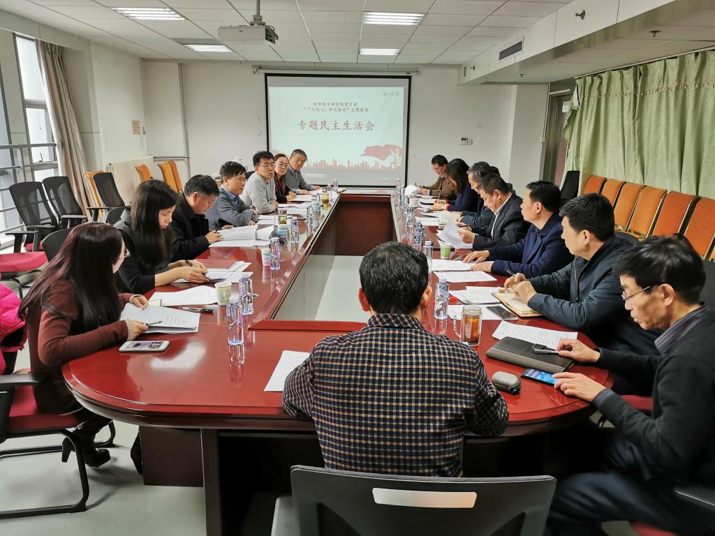 bv伟德国际体育官方网站