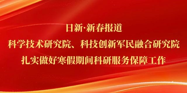 bv伟德国际体育官方网站