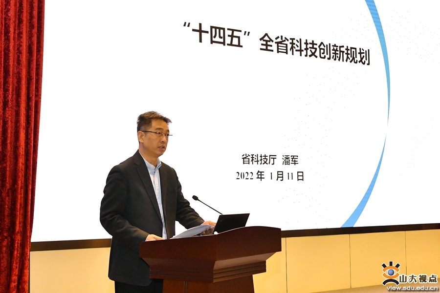 bv伟德国际体育官方网站