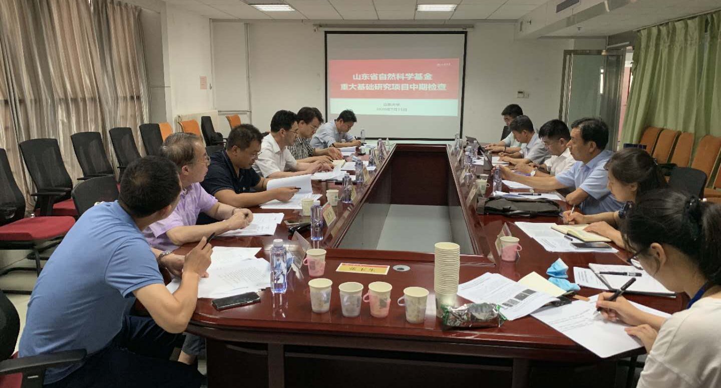 bv伟德国际体育官方网站