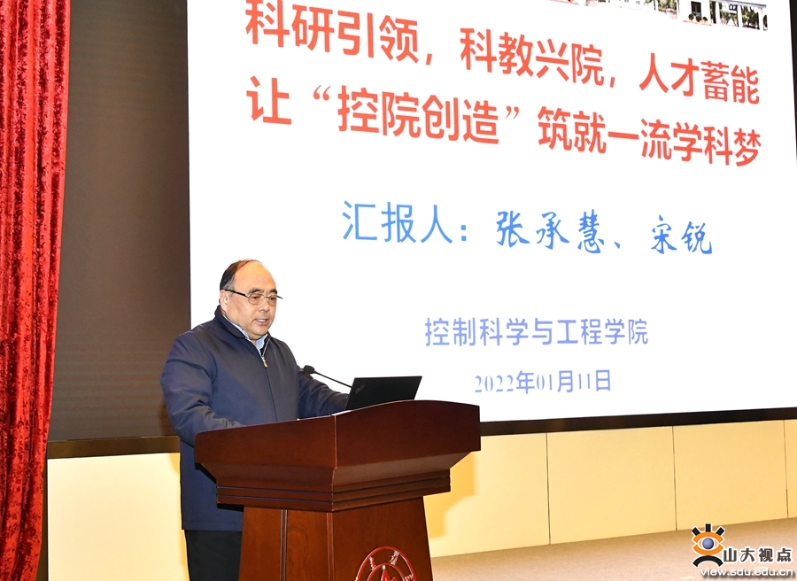 bv伟德国际体育官方网站