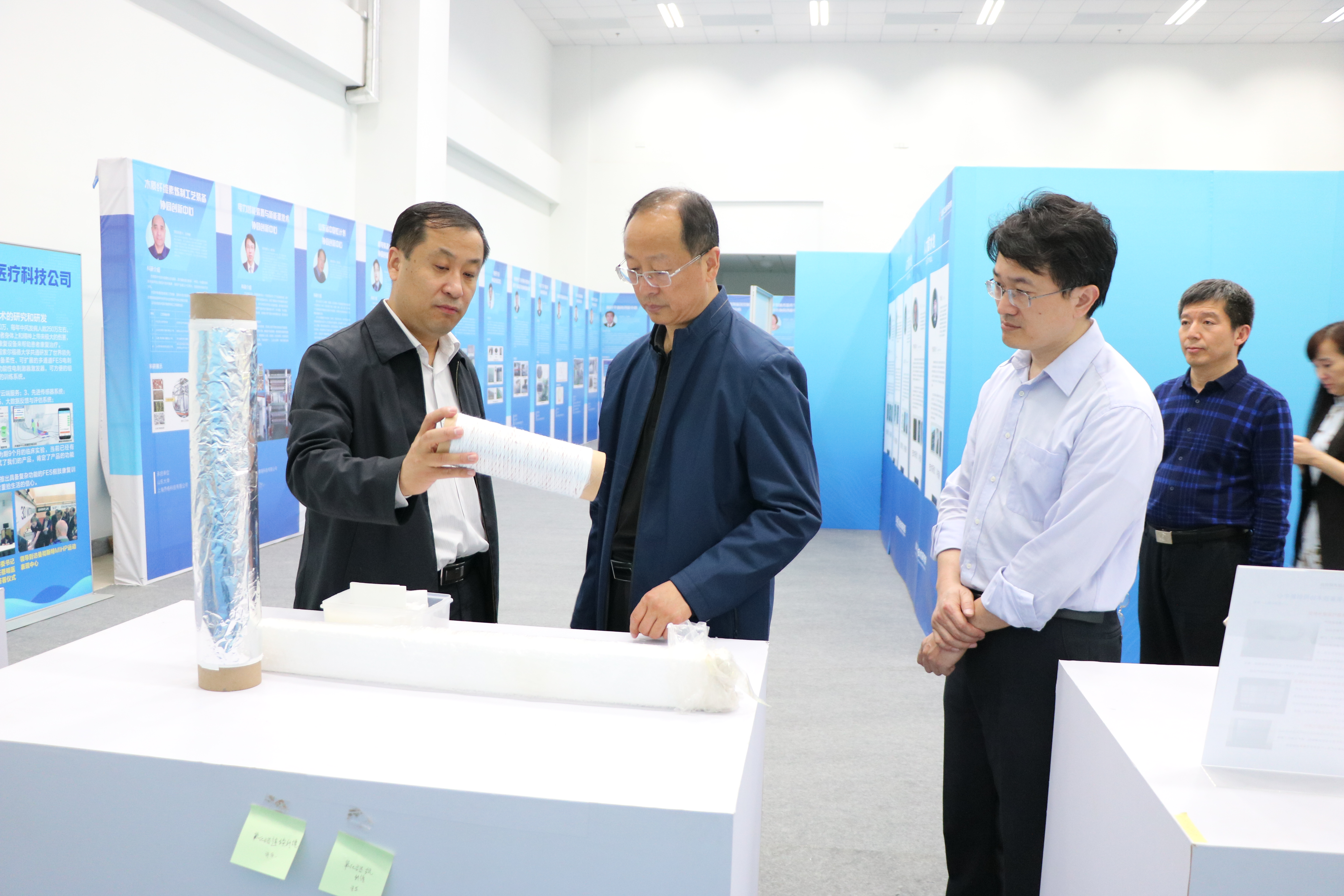bv伟德国际体育官方网站