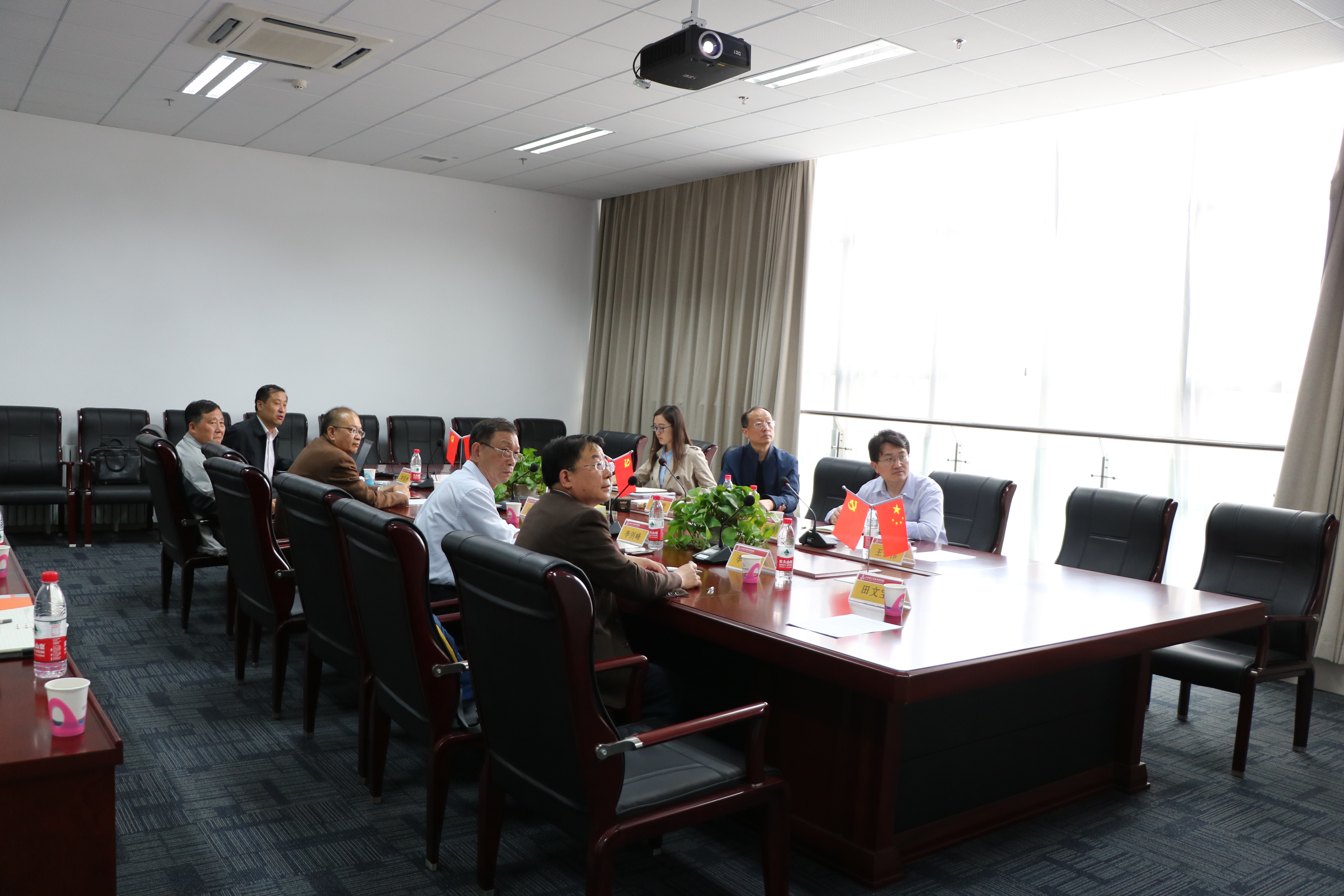 bv伟德国际体育官方网站