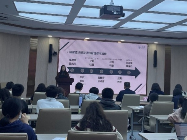 bv伟德国际体育官方网站