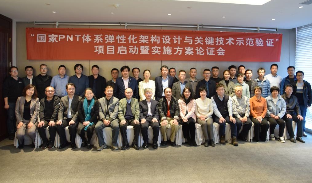 bv伟德国际体育官方网站