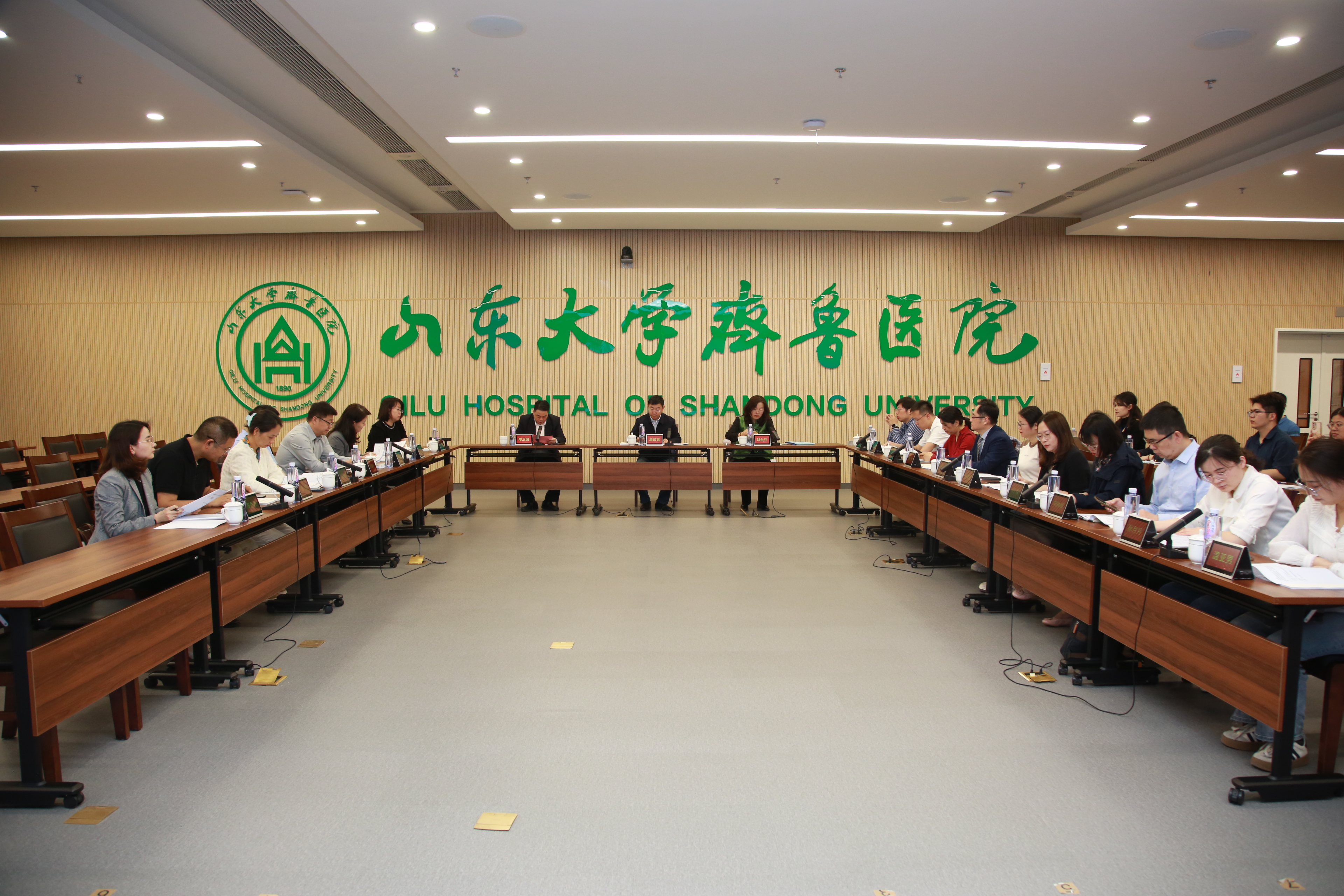 bv伟德国际体育官方网站