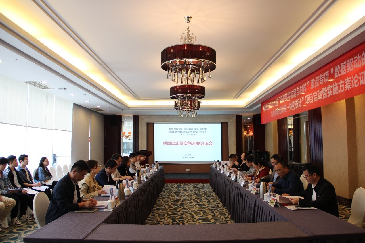 bv伟德国际体育官方网站