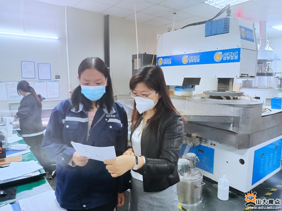 bv伟德国际体育官方网站