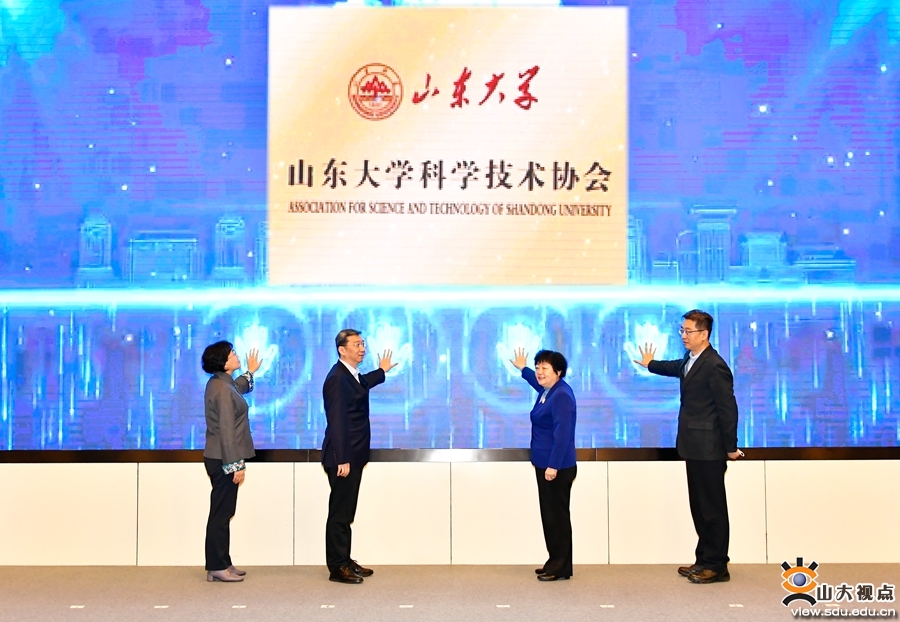 bv伟德国际体育官方网站