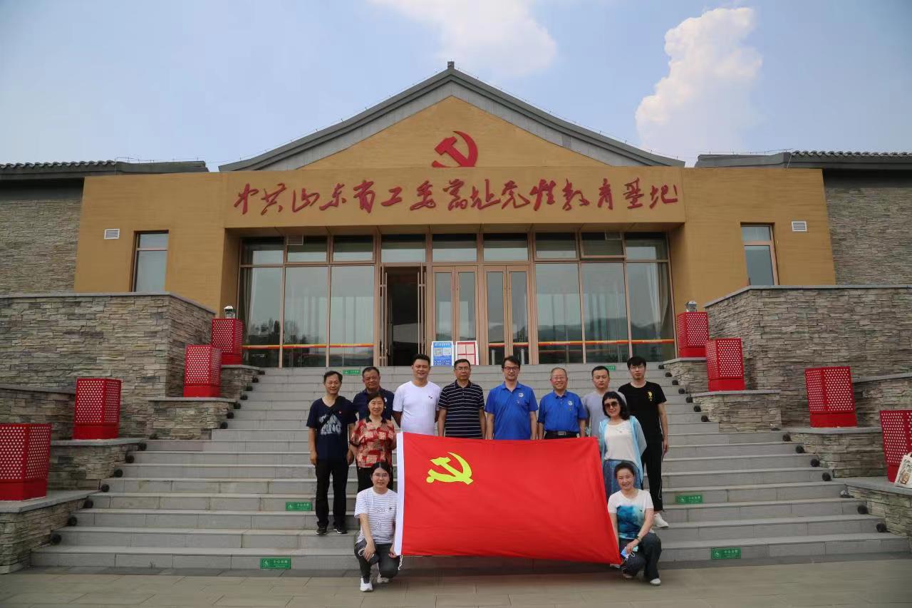 bv伟德国际体育官方网站