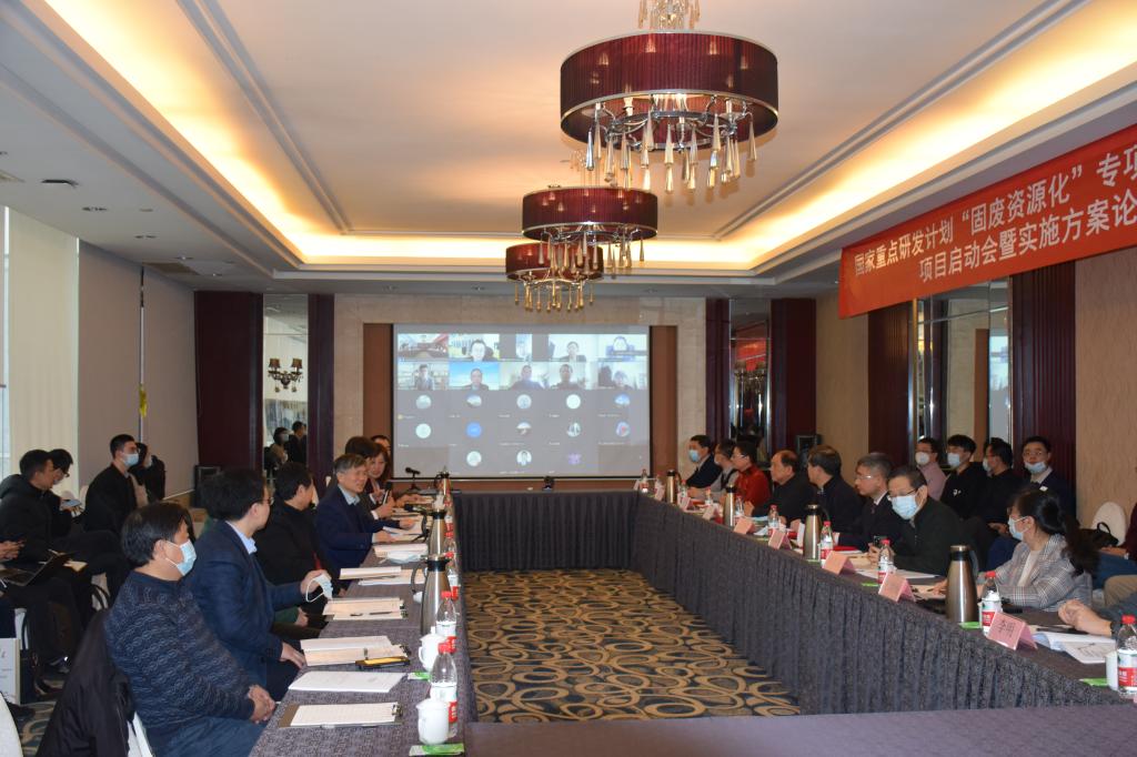 bv伟德国际体育官方网站