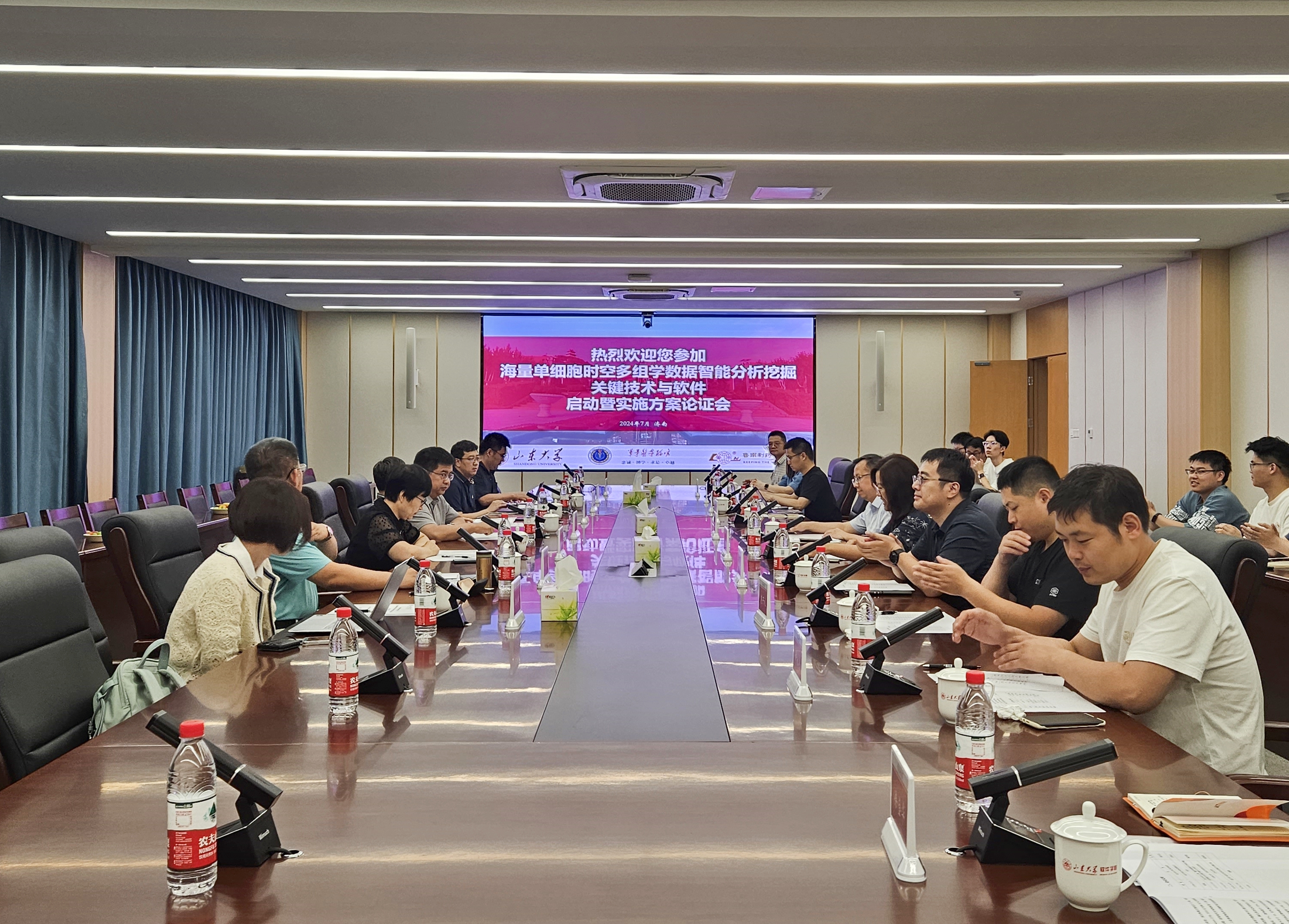 bv伟德国际体育官方网站