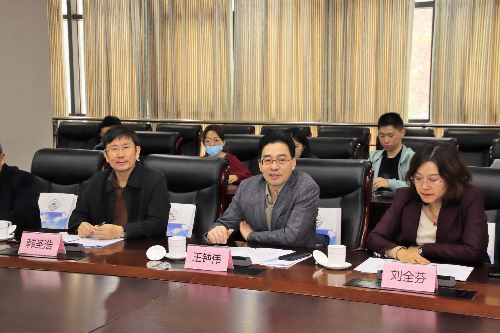 bv伟德国际体育官方网站