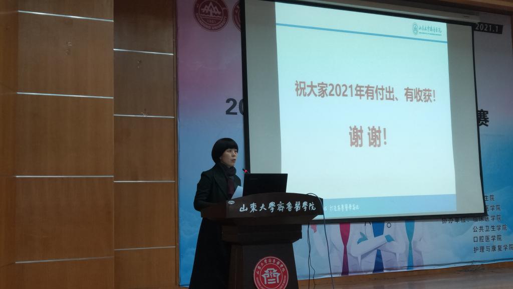 bv伟德国际体育官方网站