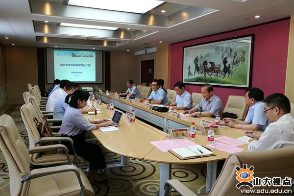 bv伟德国际体育官方网站