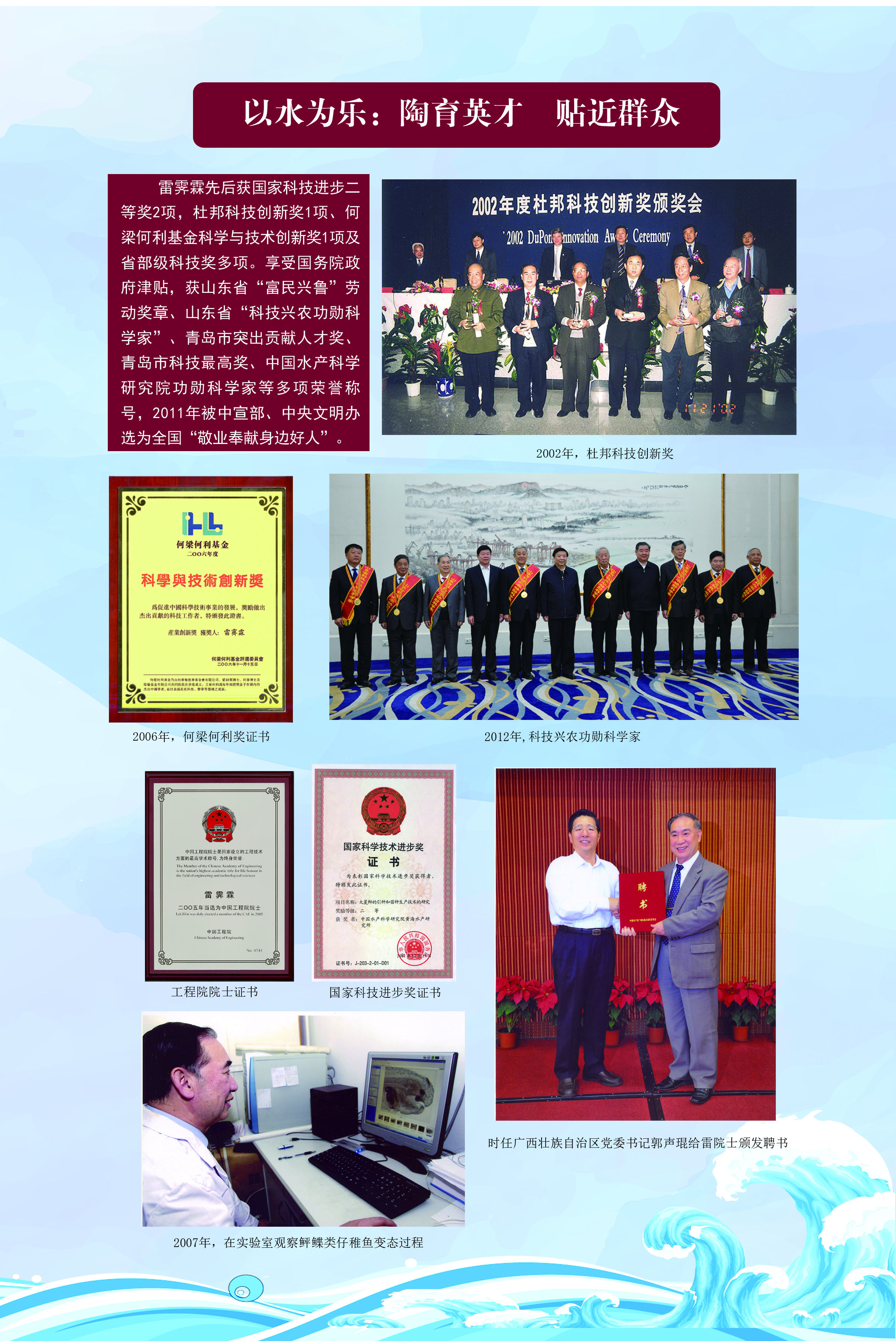 bv伟德国际体育官方网站