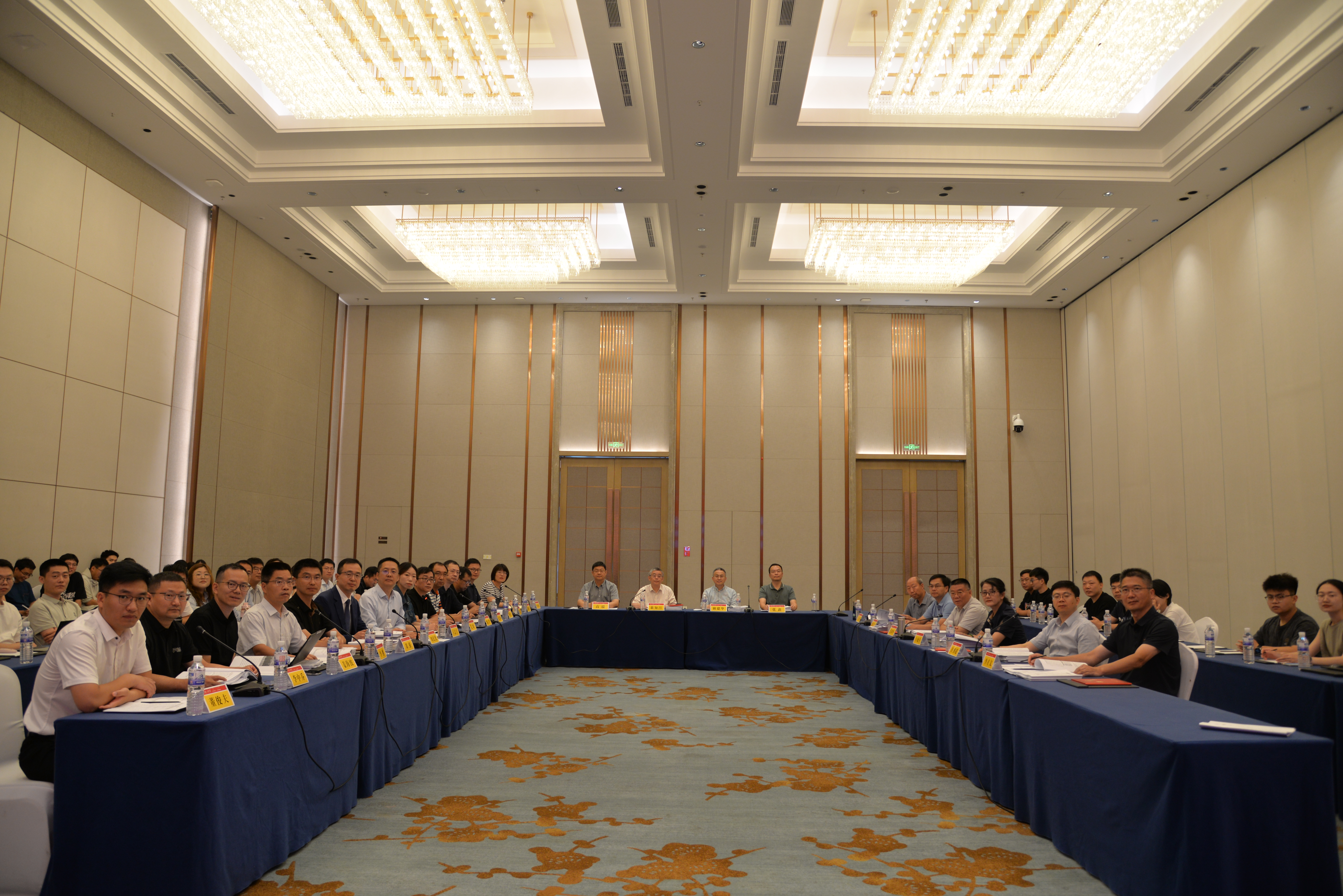 bv伟德国际体育官方网站