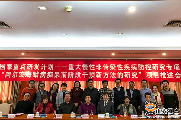 bv伟德国际体育官方网站