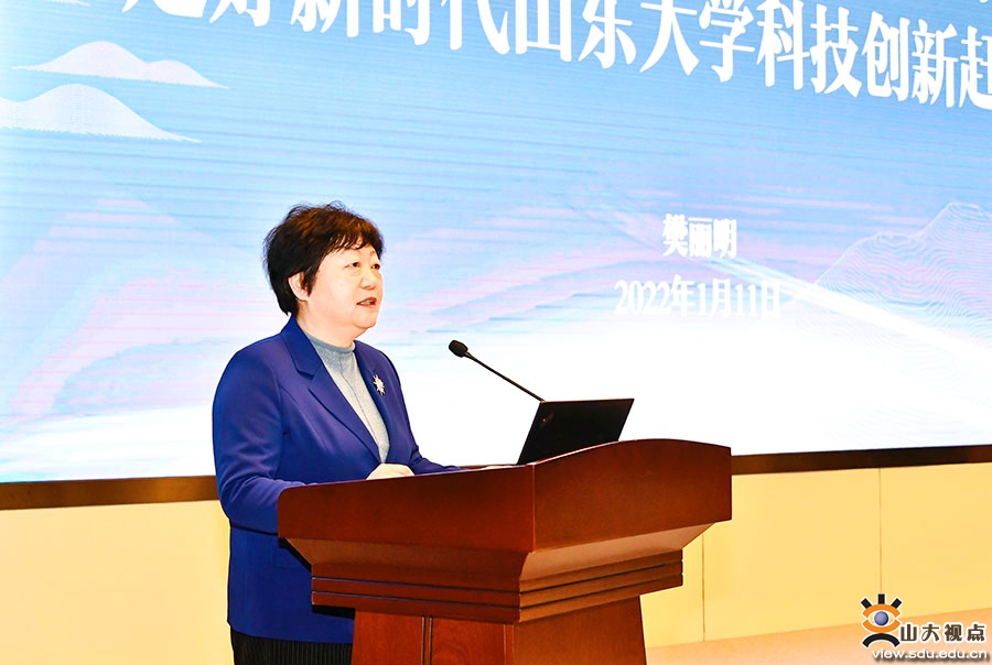 bv伟德国际体育官方网站
