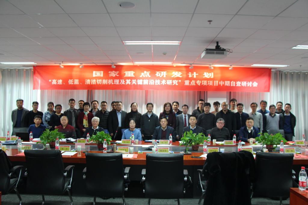 bv伟德国际体育官方网站