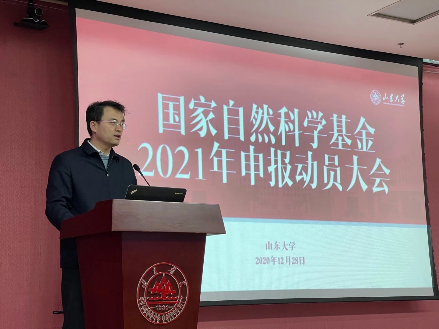 bv伟德国际体育官方网站
