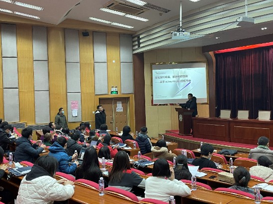 bv伟德国际体育官方网站