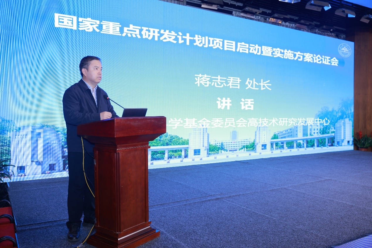 bv伟德国际体育官方网站
