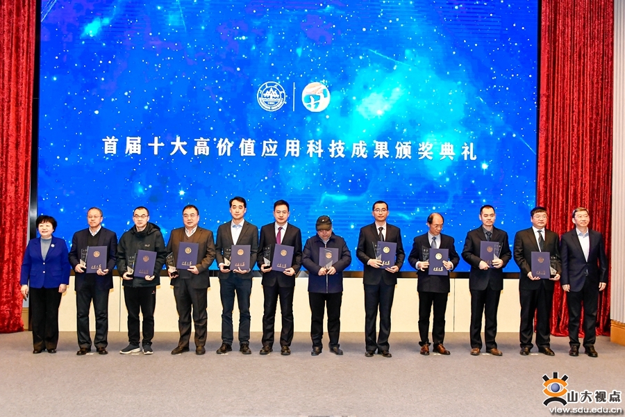 bv伟德国际体育官方网站
