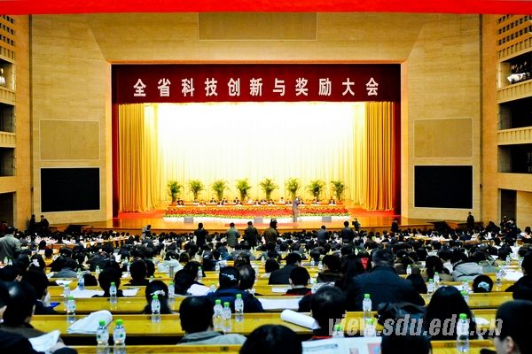 bv伟德国际体育官方网站