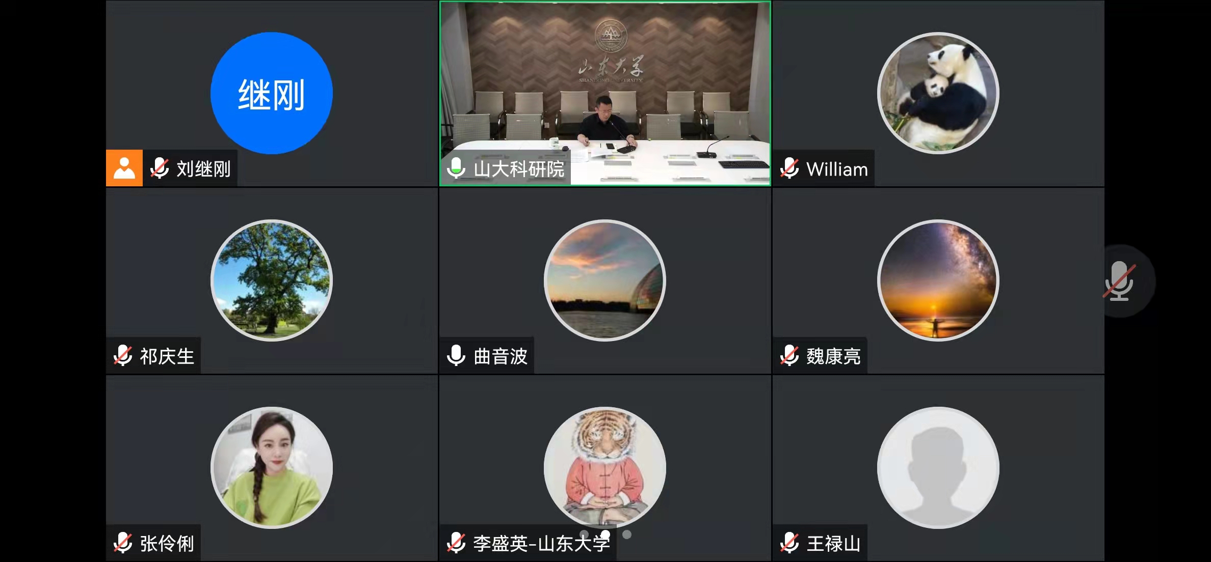 bv伟德国际体育官方网站