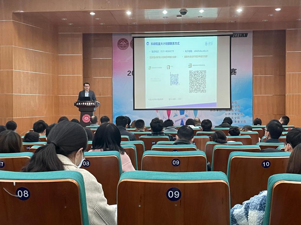 bv伟德国际体育官方网站