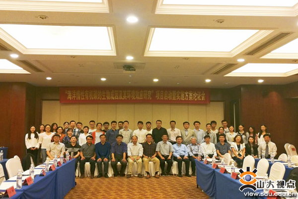 bv伟德国际体育官方网站