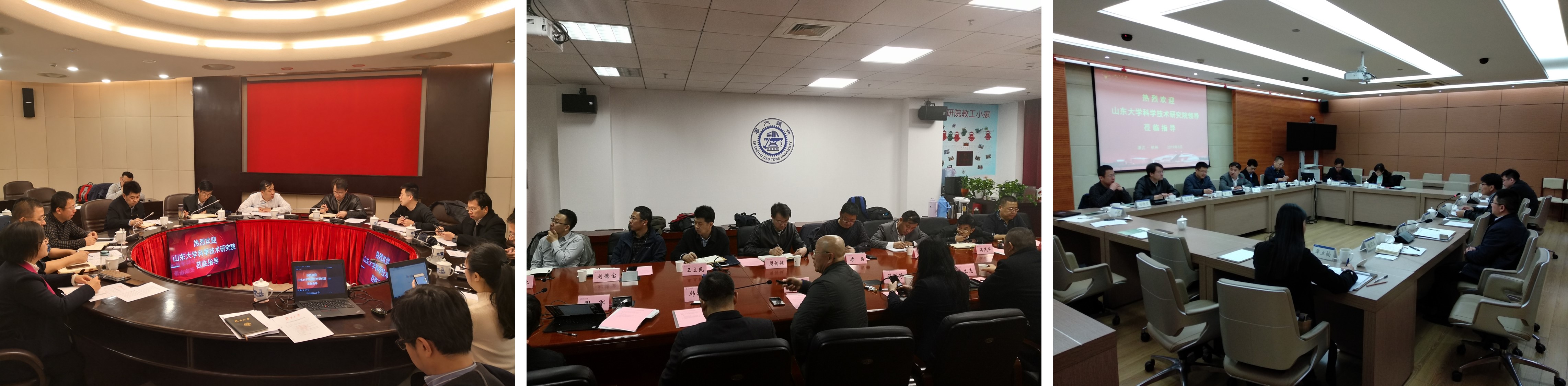 bv伟德国际体育官方网站