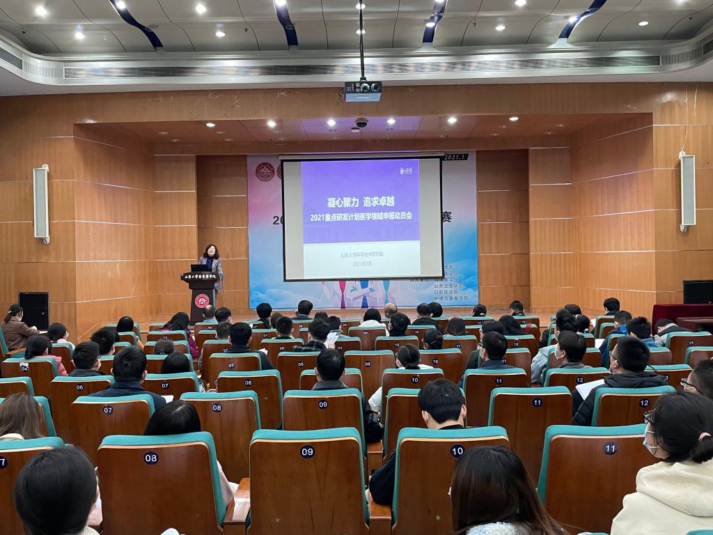 bv伟德国际体育官方网站