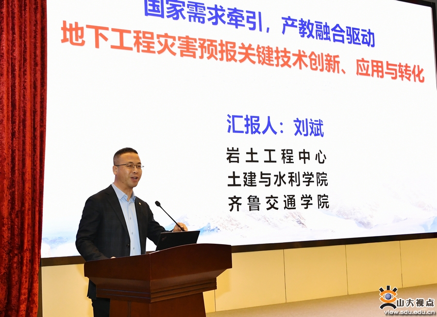 bv伟德国际体育官方网站
