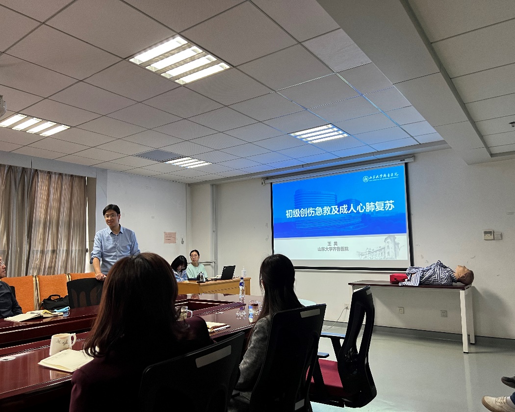bv伟德国际体育官方网站