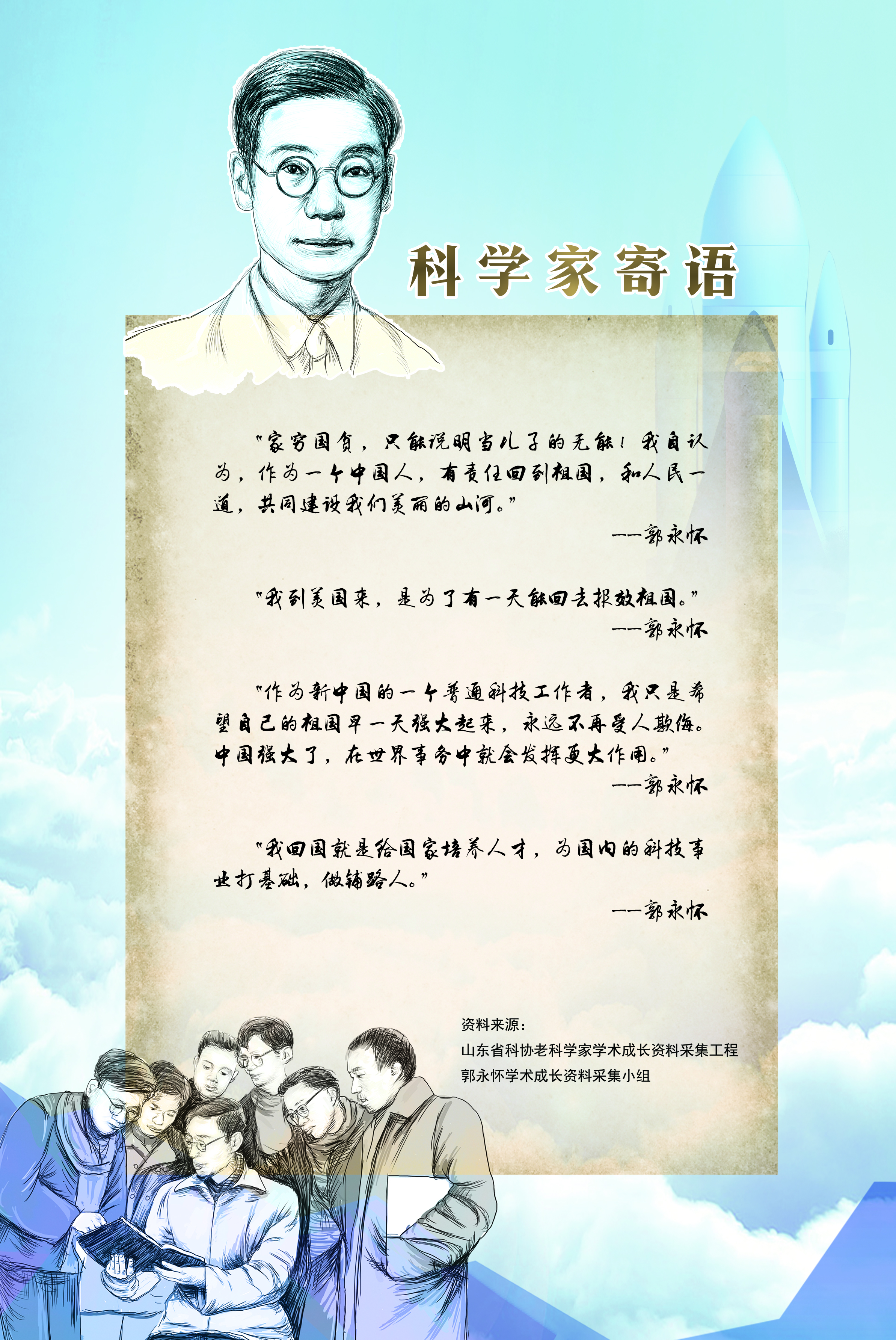 bv伟德国际体育官方网站