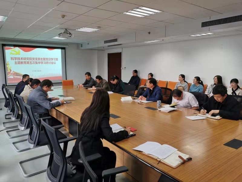 bv伟德国际体育官方网站