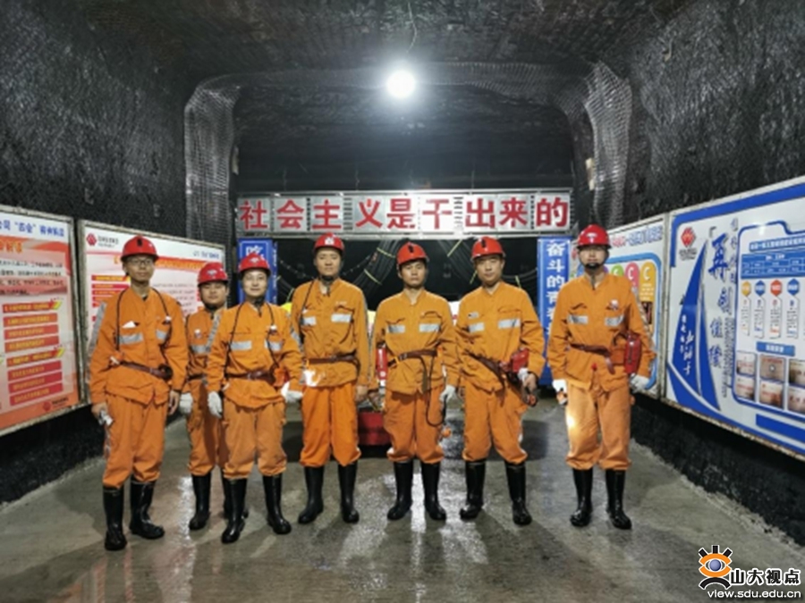 bv伟德国际体育官方网站