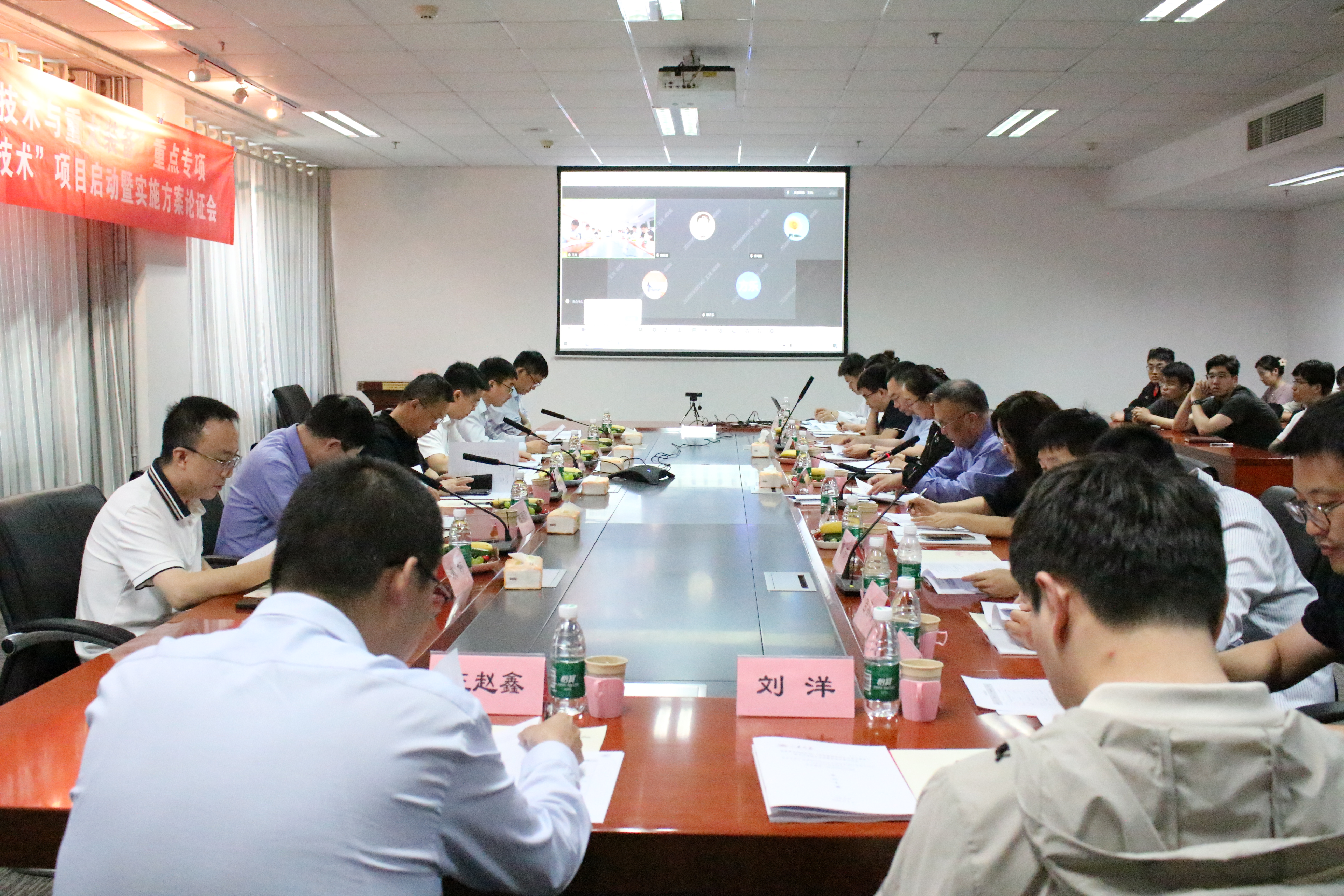 bv伟德国际体育官方网站