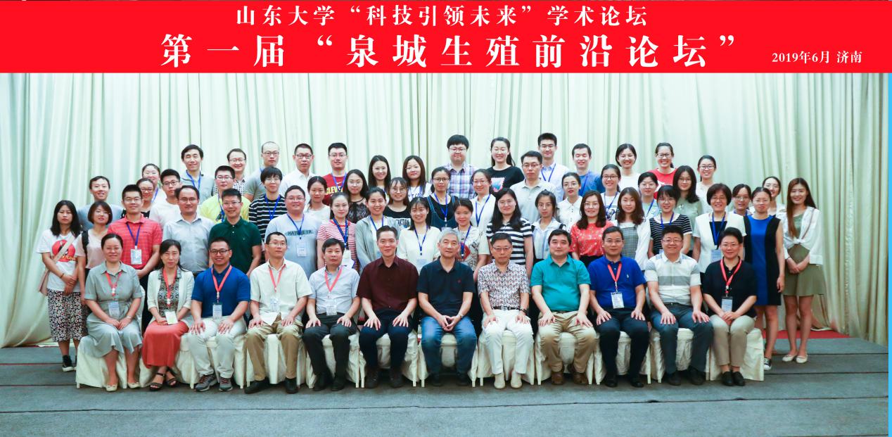 bv伟德国际体育官方网站