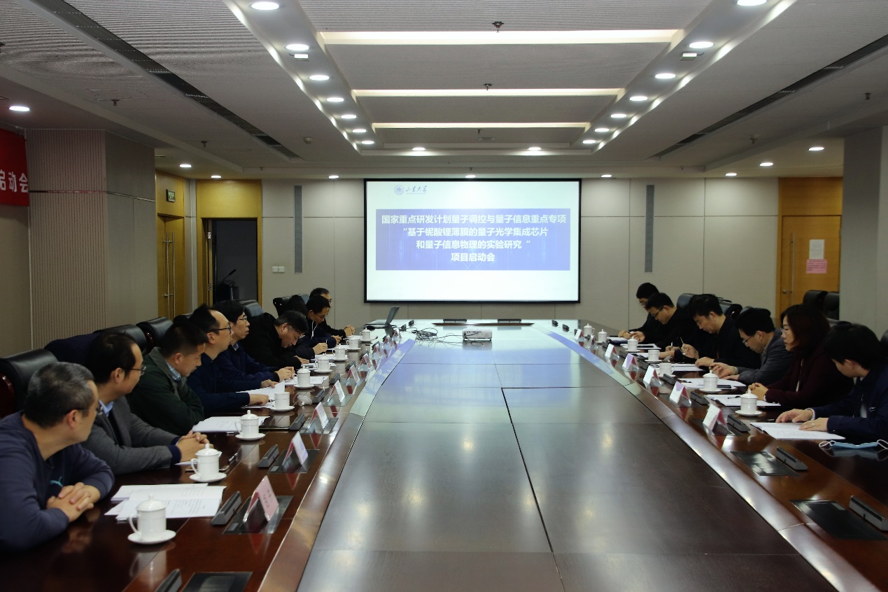 bv伟德国际体育官方网站
