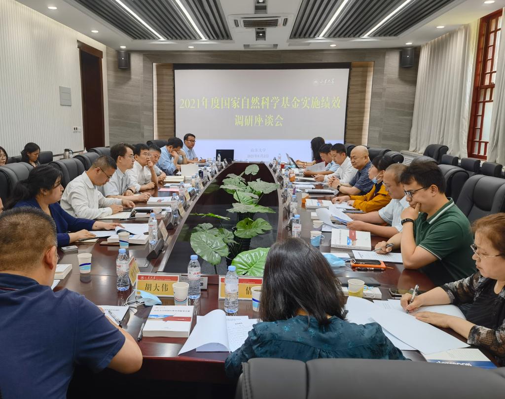 bv伟德国际体育官方网站