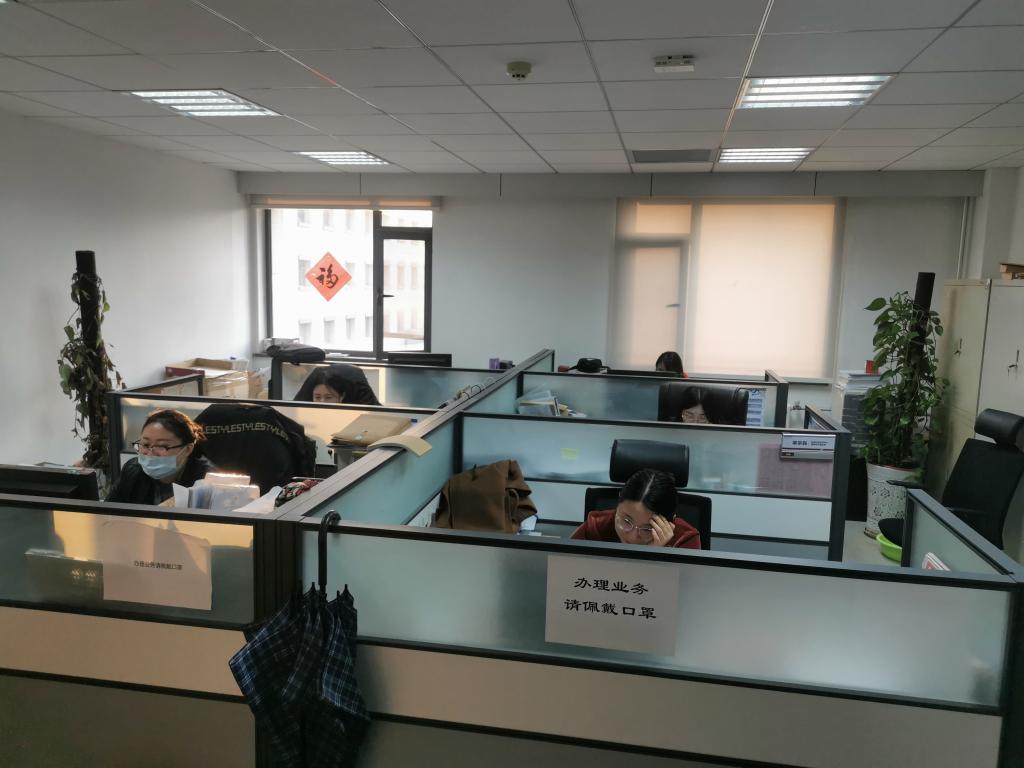 bv伟德国际体育官方网站