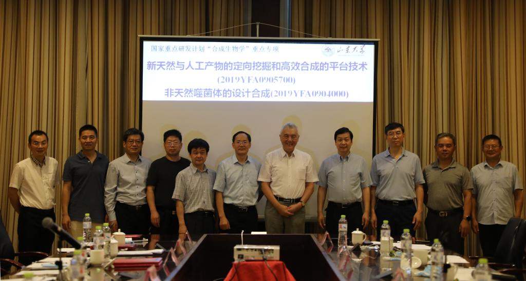 bv伟德国际体育官方网站